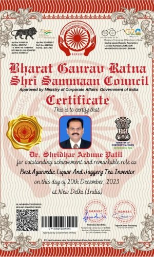 bharat-gaurav-ratna-shri-sanman-puraskar-dr-shridhar-arbune